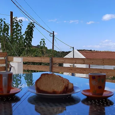דירה Aristotelis House *