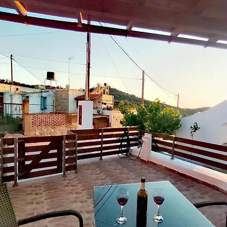 Aristotelis House
