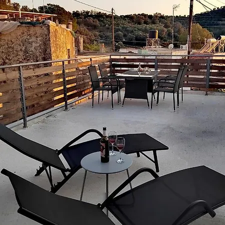 Aristotelis House Kouses